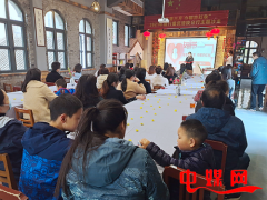 建行重庆涪陵分行在涪州书院举办三八女神节主